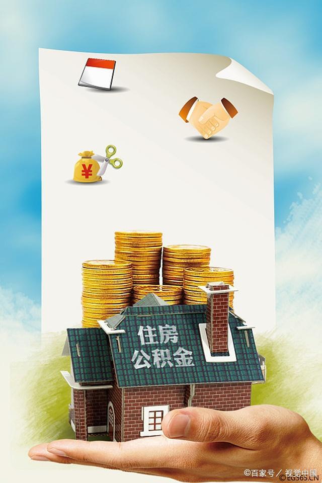 重庆私人借贷